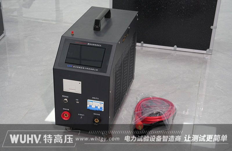 安徽客户来访武汉特高压，现场签署设备采购合同