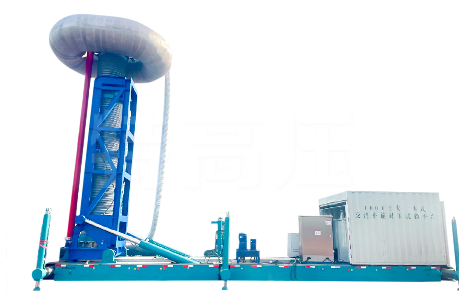 HV-750kV 6A 一体式交流耐压试验平台