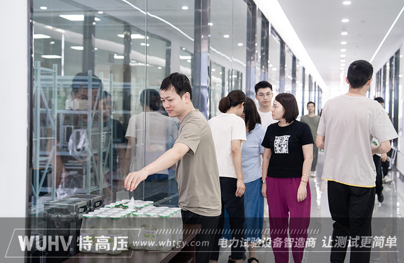 夏日清凉，温情满溢！武汉特高压为全体员工发放夏季福利