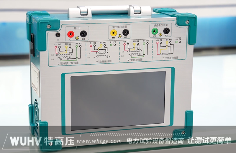 武汉特高压与马来西亚客户合作项目达成