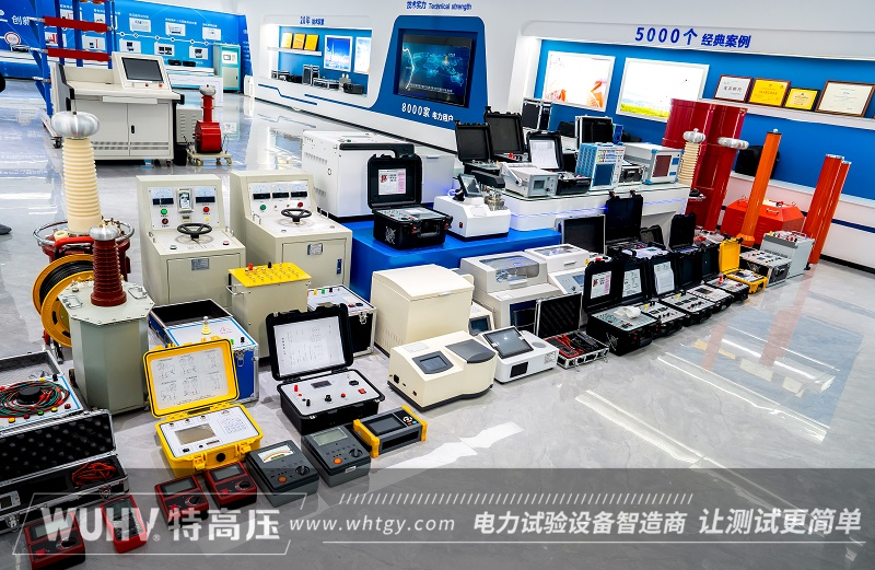 上海老用户订购武汉特高压延时瞬时综合特性校验台