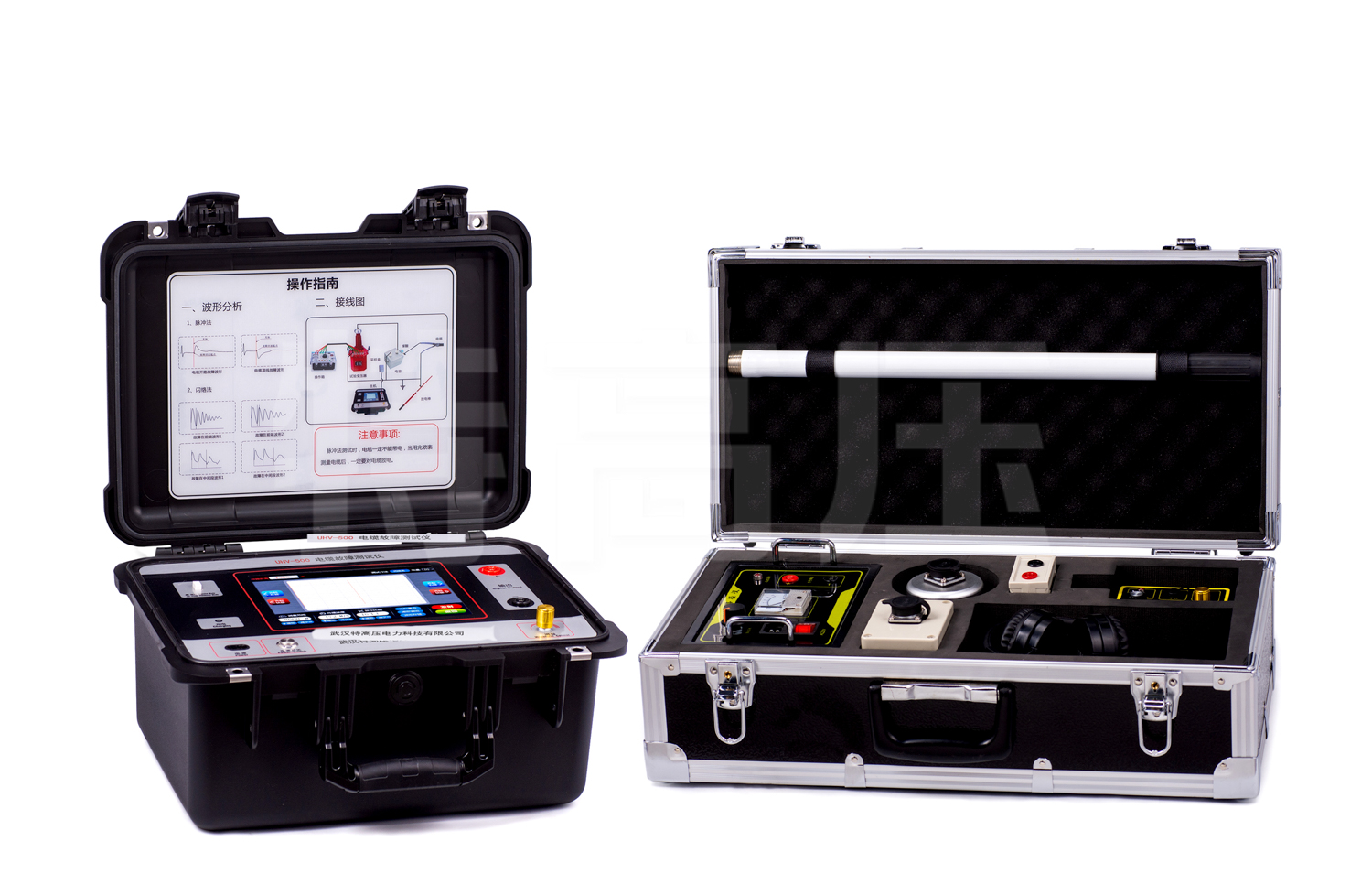 UHV-500 电缆故障测试仪