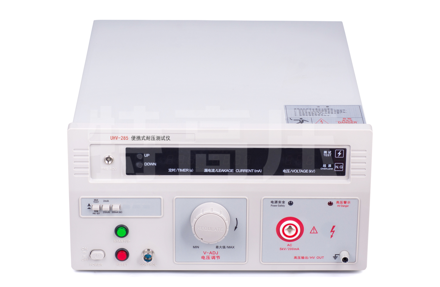 UHV-285 便携式耐压测试仪
