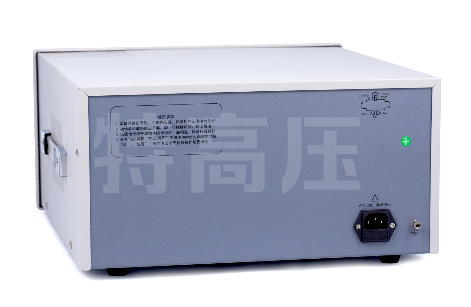 UHV-285 便携式耐压测试仪