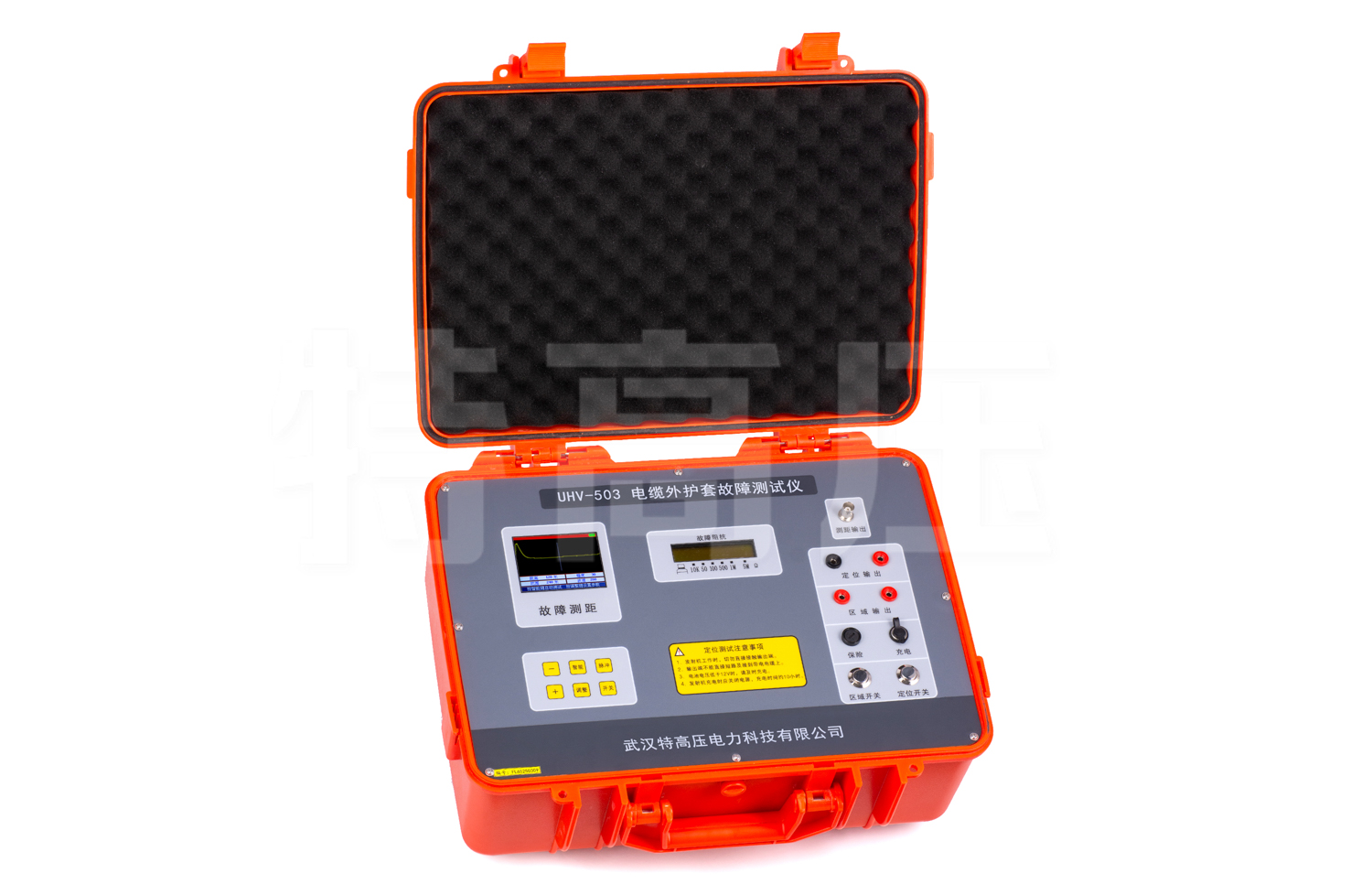 UHV-503 电缆外护套故障测试仪