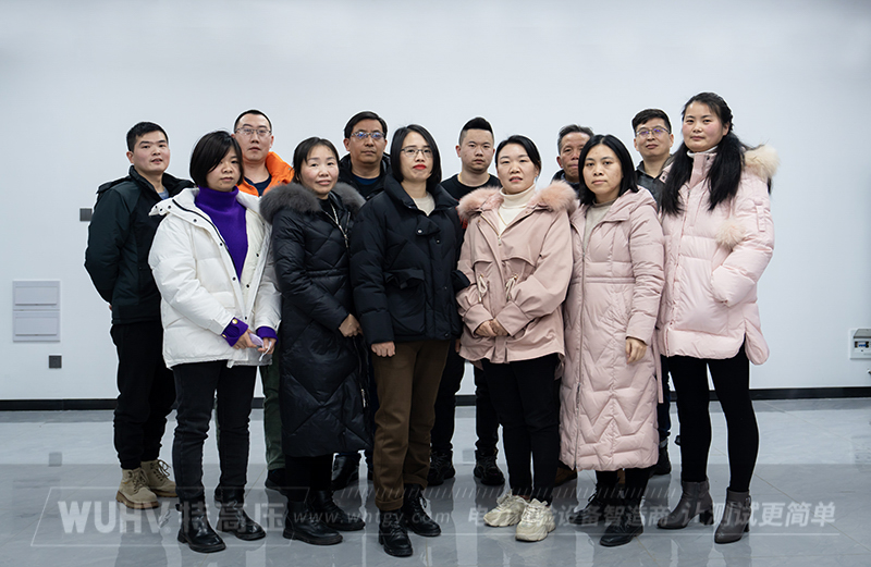 不忘初心，再创辉煌&mdash;&mdash;武汉特高压2023年度年会现场！(图3)