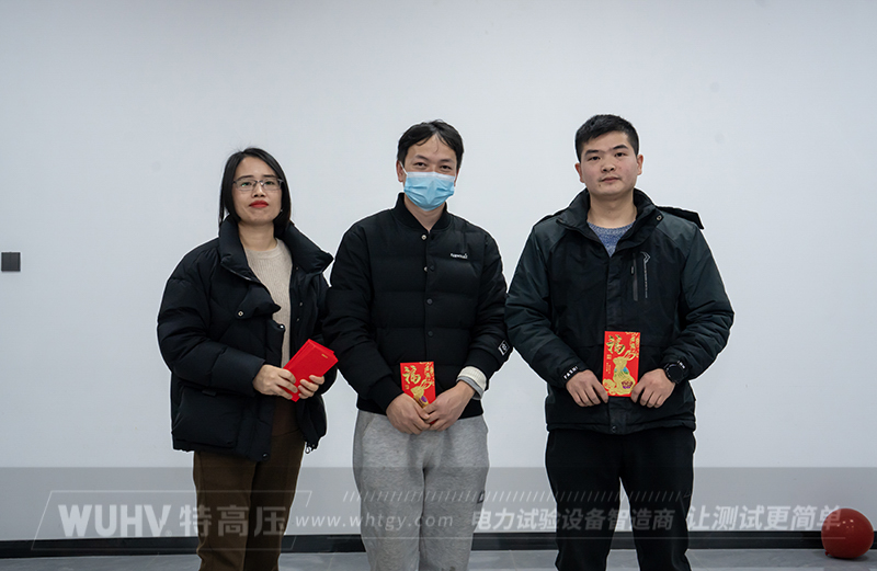 不忘初心，再创辉煌&mdash;&mdash;武汉特高压2023年度年会现场！(图11)