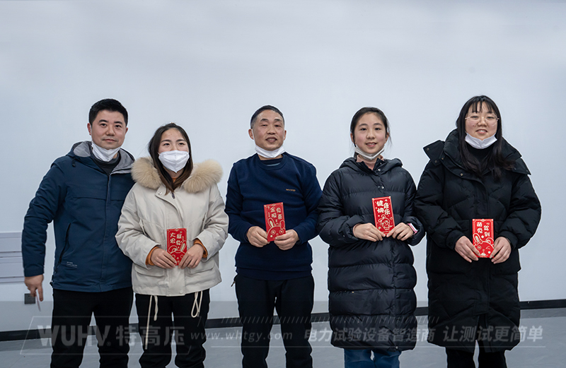 不忘初心，再创辉煌&mdash;&mdash;武汉特高压2023年度年会现场！(图13)