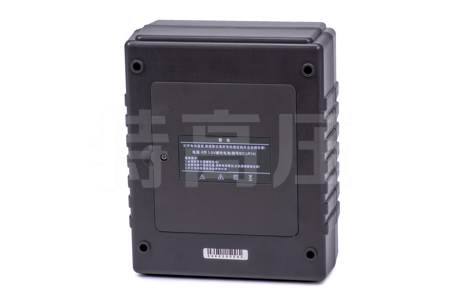 UHV-2672 数字兆欧表(5000V)