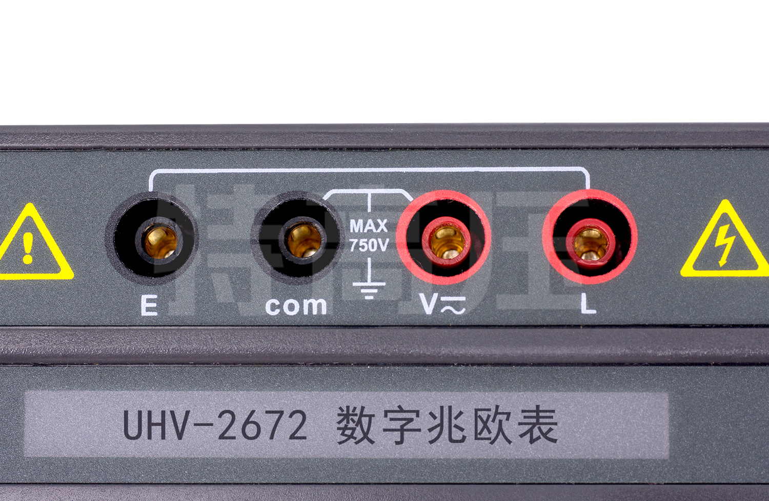 UHV-2672 数字兆欧表(5000V)