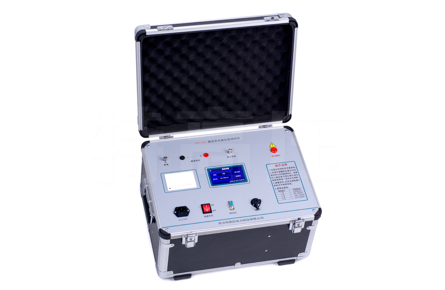 UHV-420 真空开关真空度测试仪