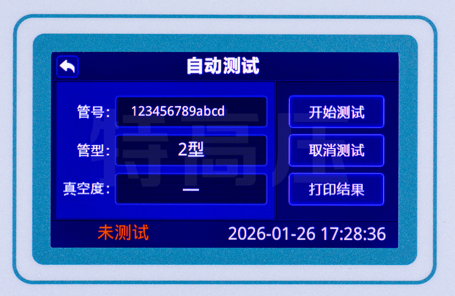 UHV-420 真空开关真空度测试仪