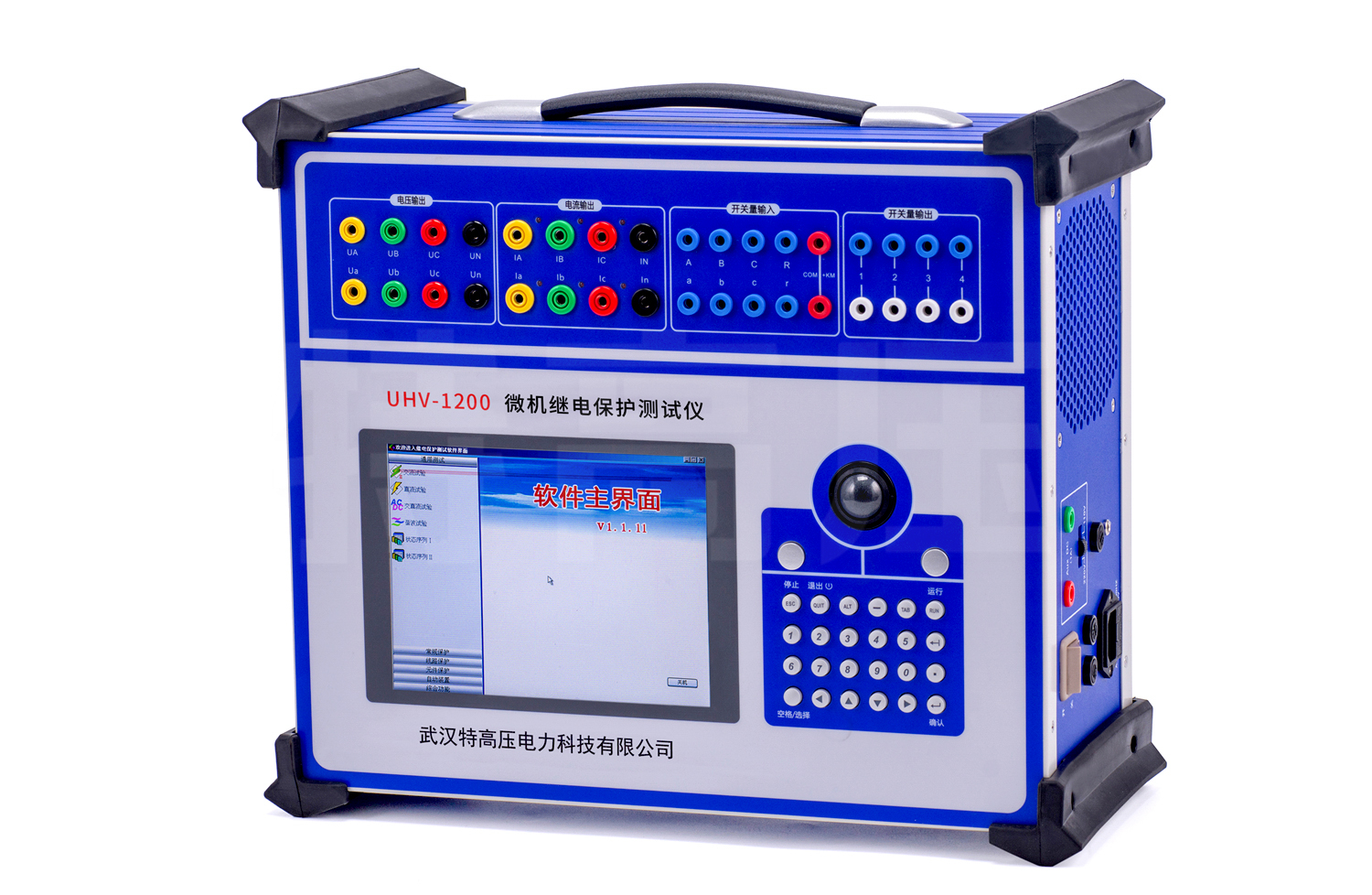 UHV-1200 微机继电保护测试仪6U+6I