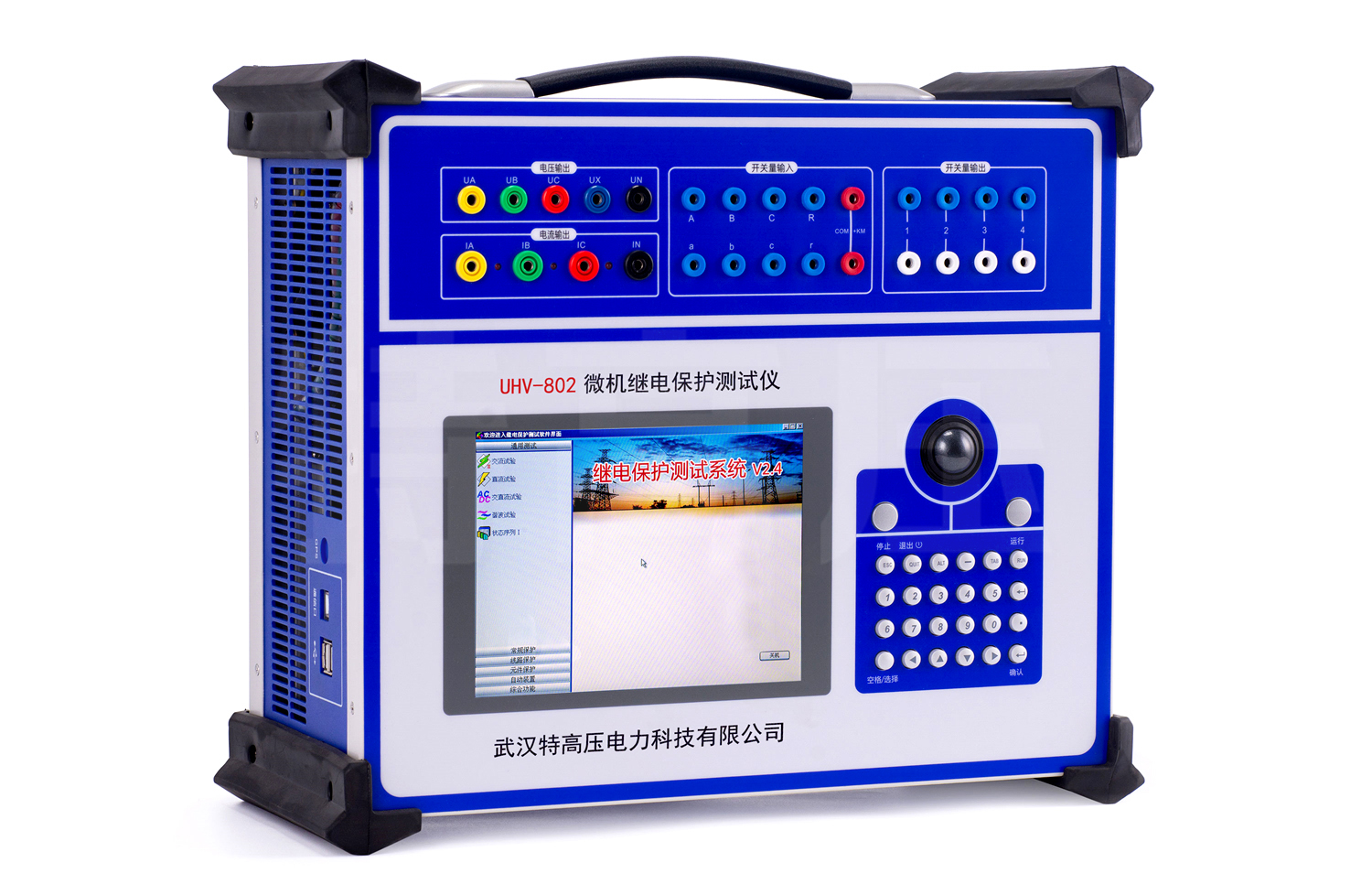 UHV-802 微机继电保护测试仪-工控机型