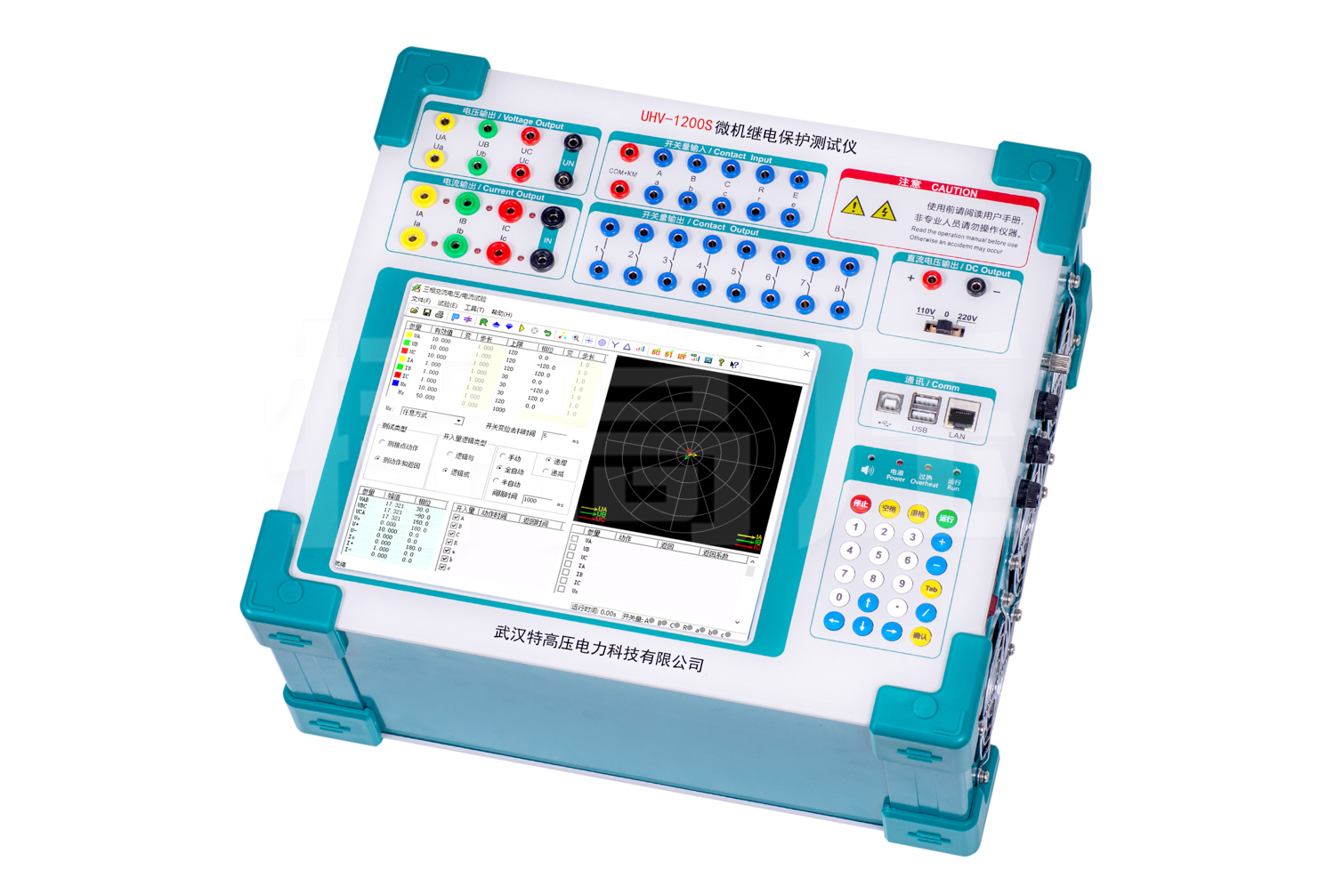 UHV-1200S 微机继电保护测试仪