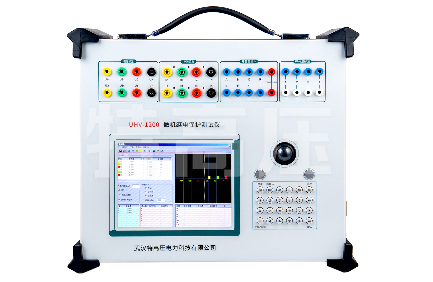 UHV-1200 微机继电保护测试仪6U+6I