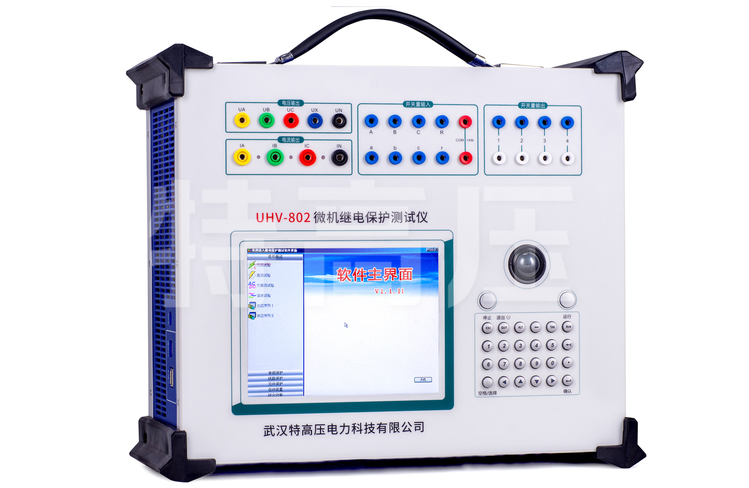 UHV-802 微机继电保护测试仪-工控机型