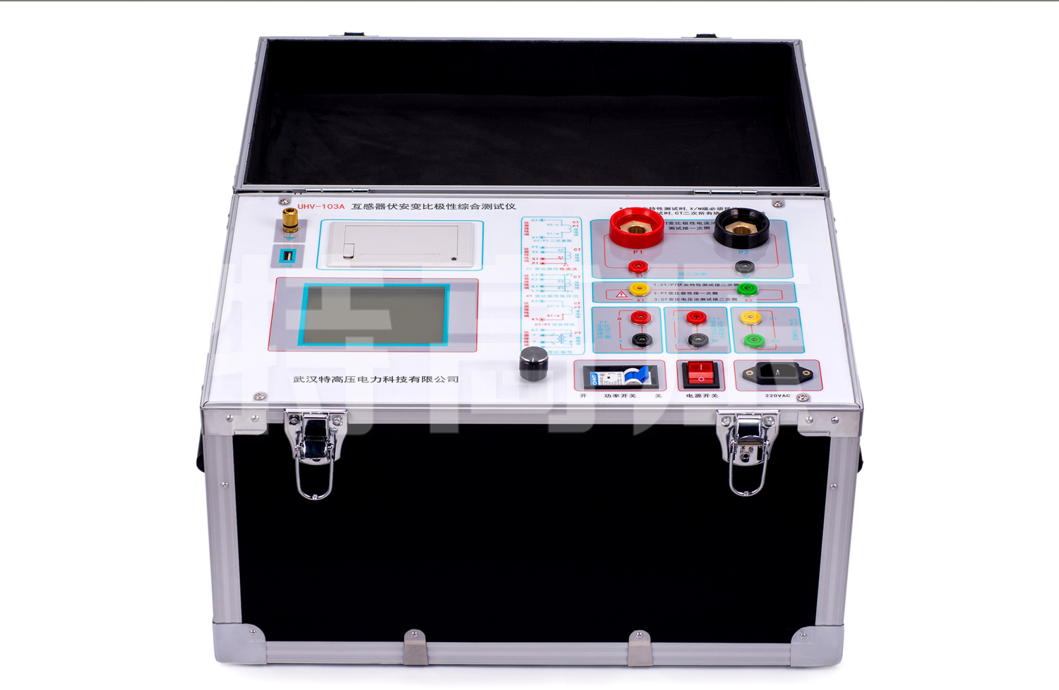 UHV-103A 互感器伏安变比极性综合测试仪
