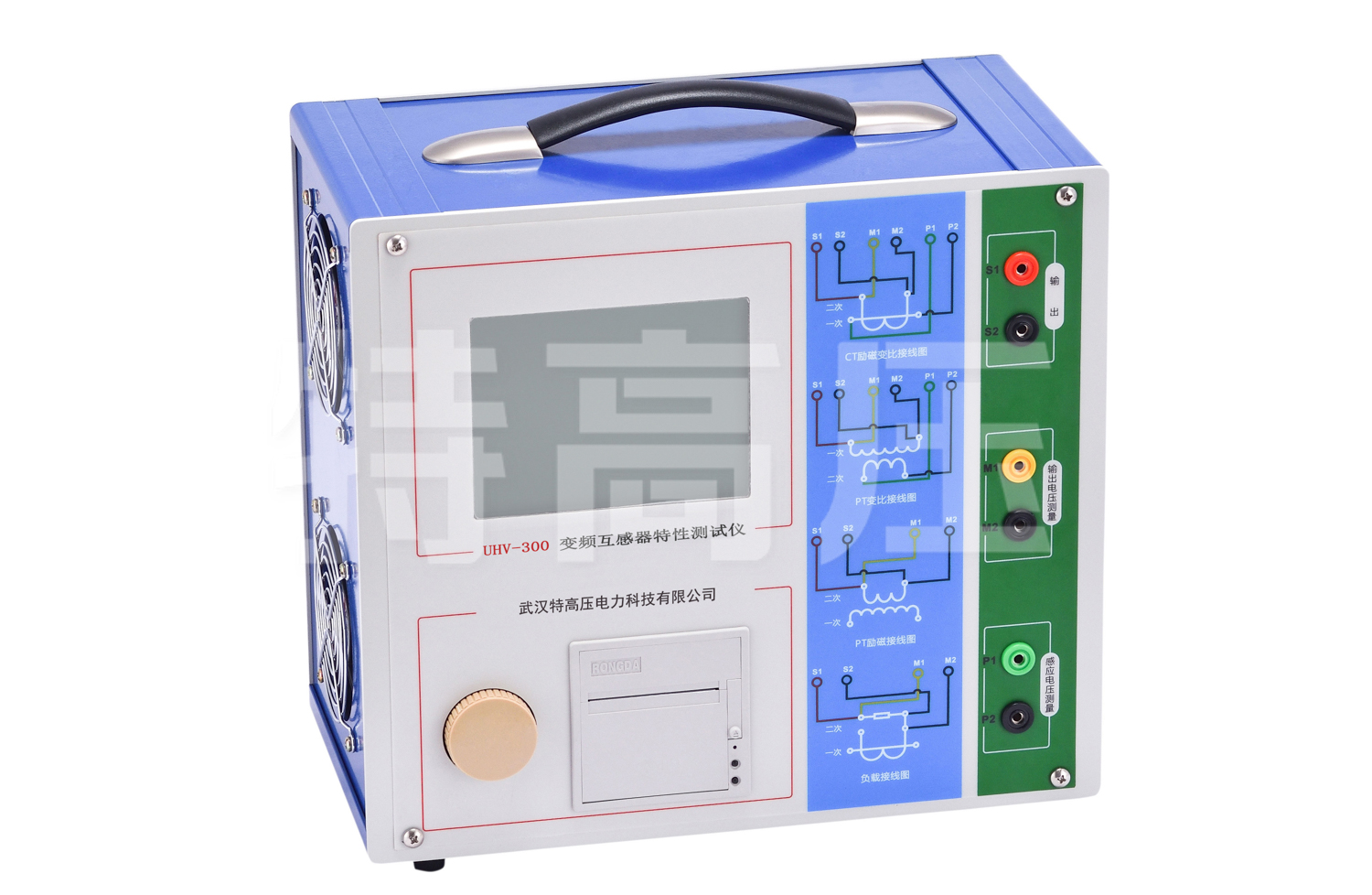 UHV-300 变频互感器特性测试仪