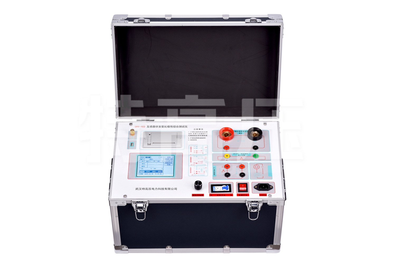 UHV-103 互感器伏安变比极性综合测试仪