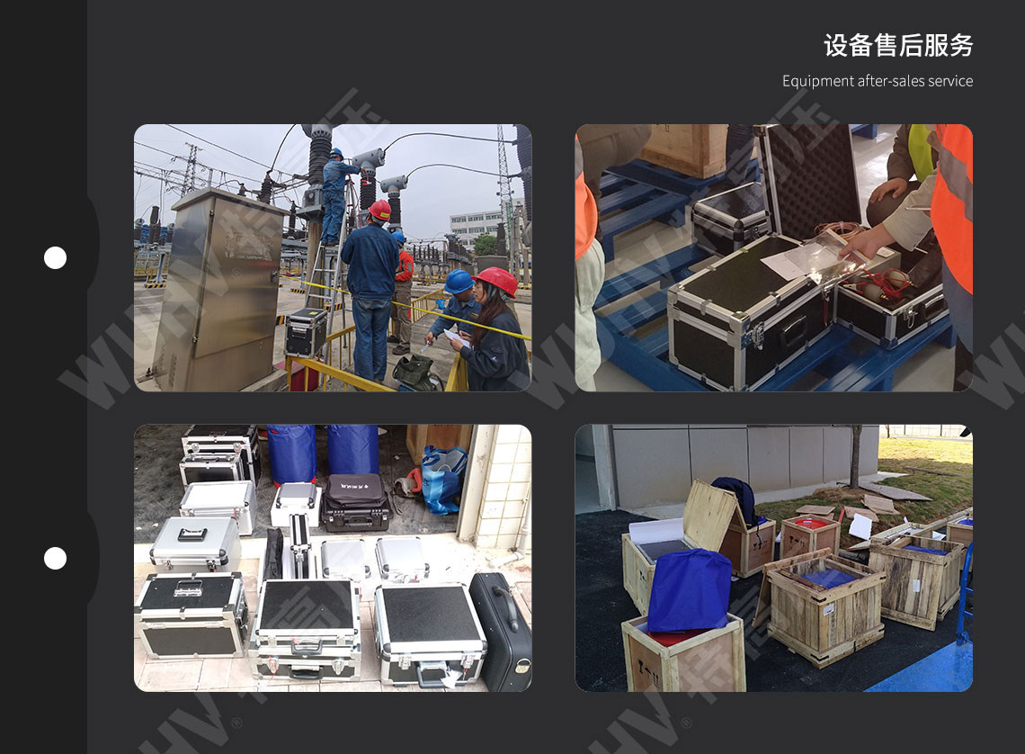 变压器综合测试台(图8) 变压器综合测试台
