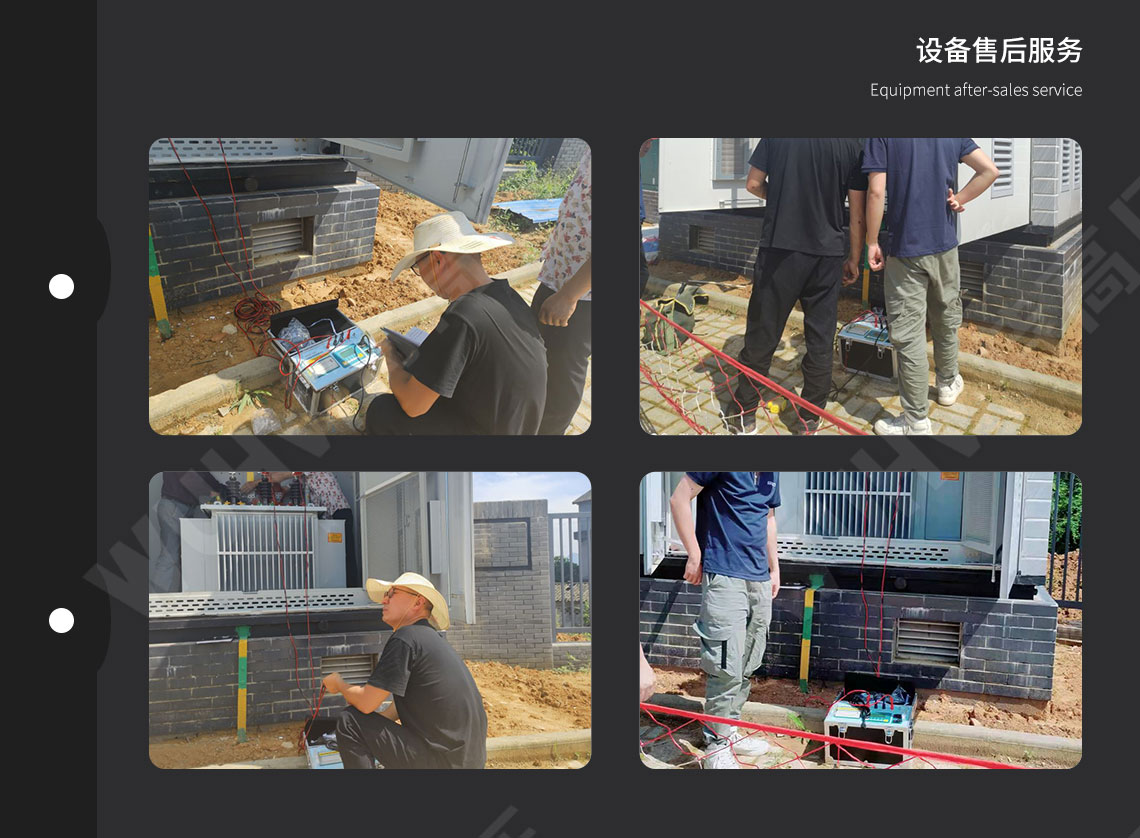 直流电阻快速测试仪(100A)(图5) 变压器直阻测试仪