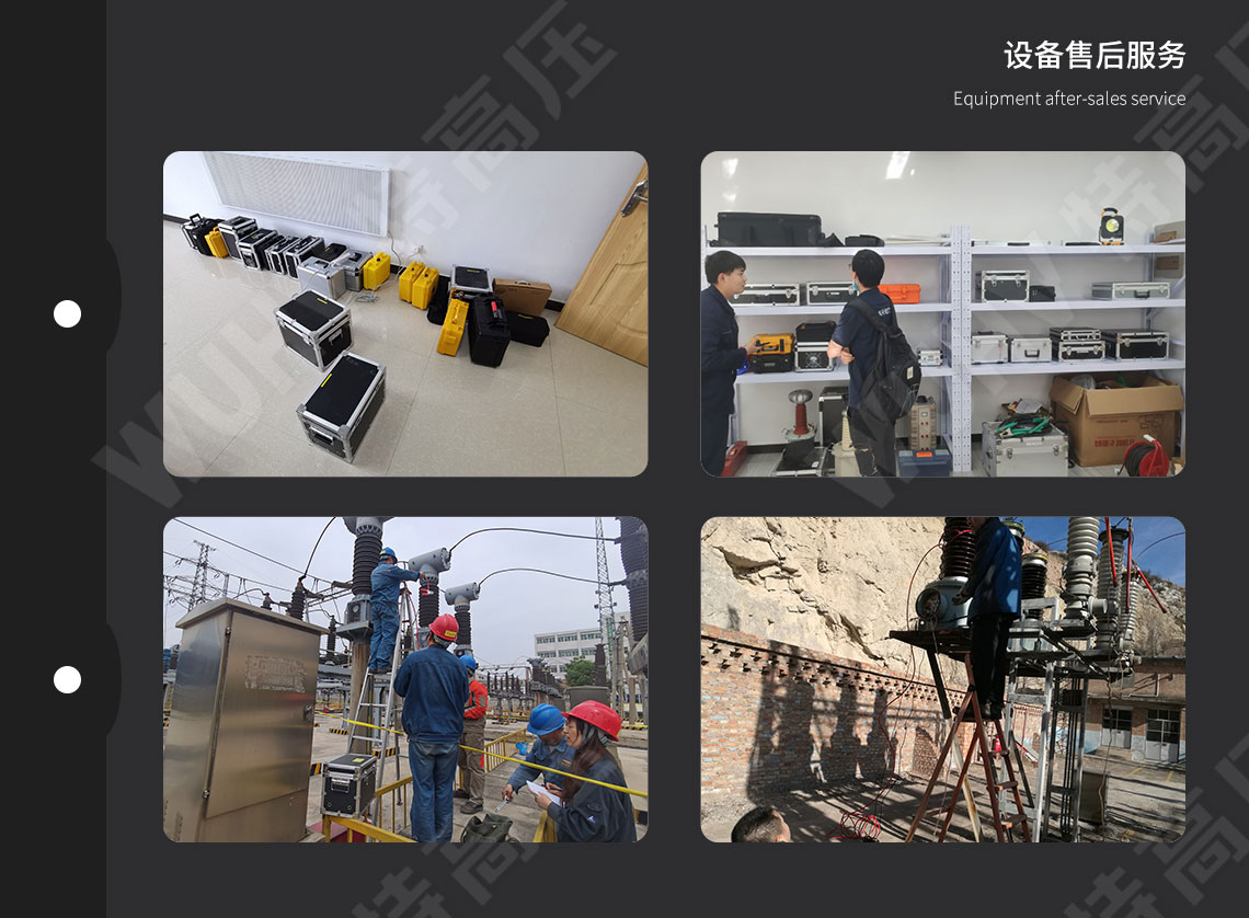 多功能变比测试仪(图6) 变比测试仪