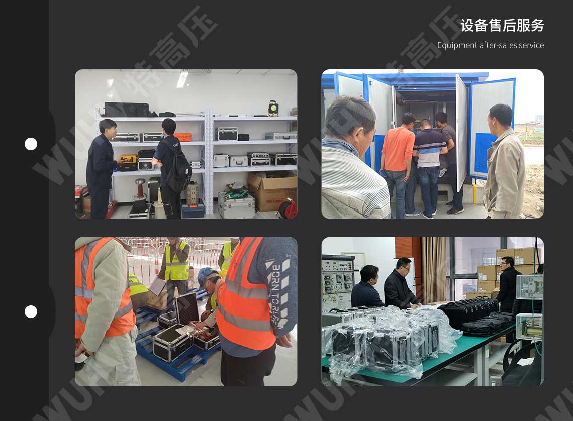 绝缘靴手套耐压试验装置