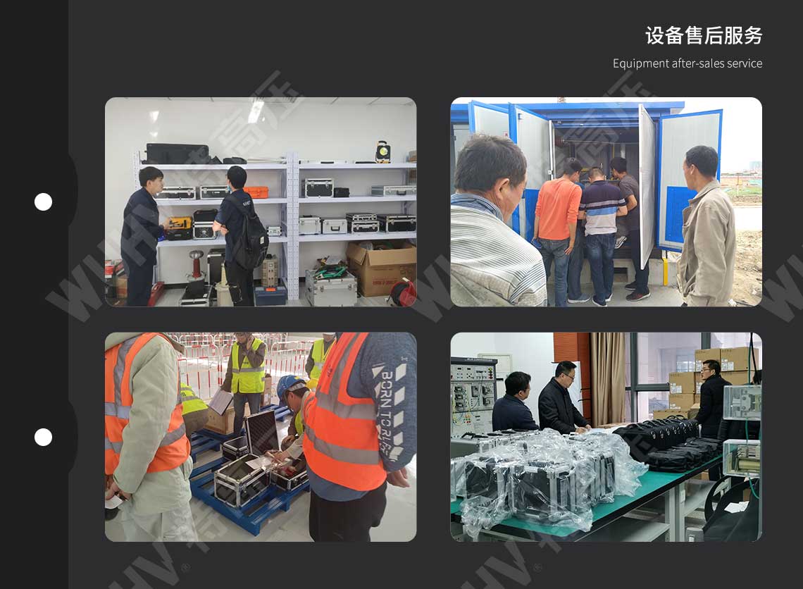 绝缘靴手套耐压试验装置