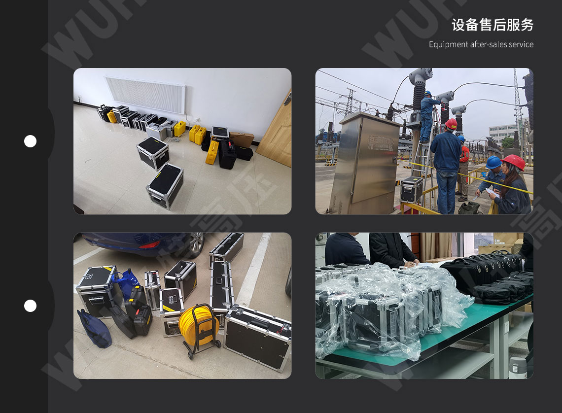 互感器综合测试仪