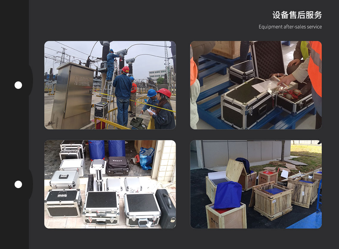 变压器综合测试台(图7) 变压器综合测试台