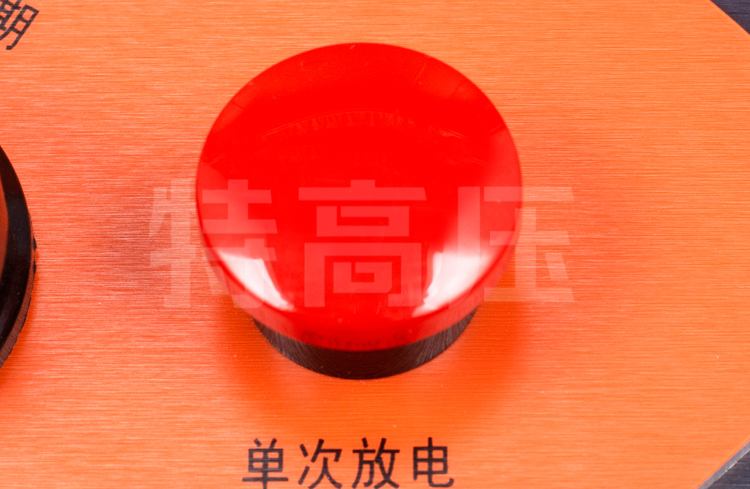 HTDS-V带电电缆识别仪整套