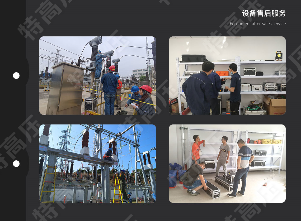GY系列 全自动工频耐压控制台(图5) GY系列 全自动工频耐压控制台(图5)