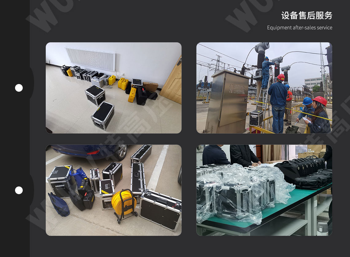HTZH-2H SF6综合测试仪(图6) sf6综合测试仪