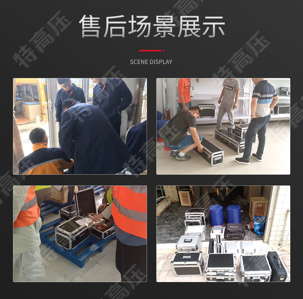 HL系列 标准电流互感器(图6) 标准电流互感器