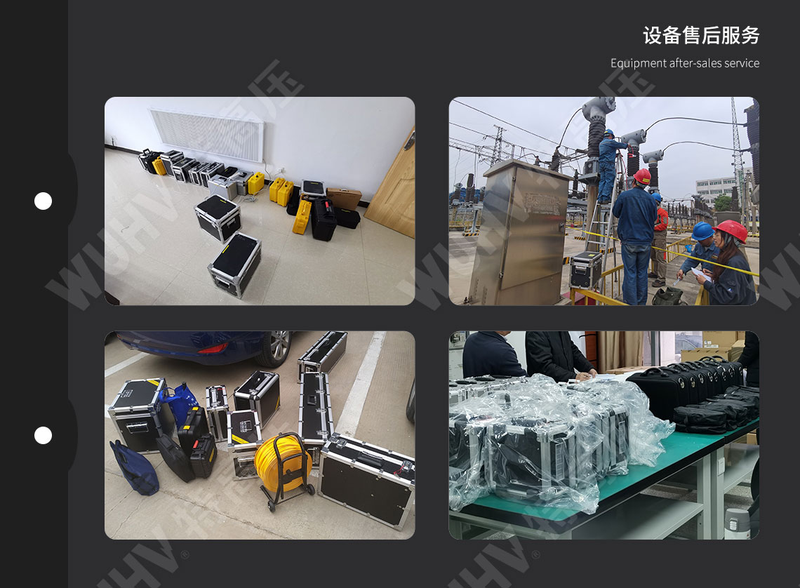 HTYND-H 运动粘度测定仪(图6) HTYND-H 运动粘度测定仪(图6)