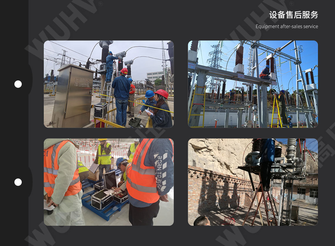 全自动绝缘油介电强度测试仪