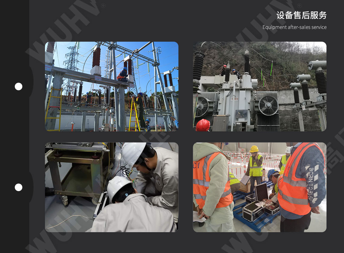HTZH-2H SF6综合测试仪(图6) sf6综合测试仪