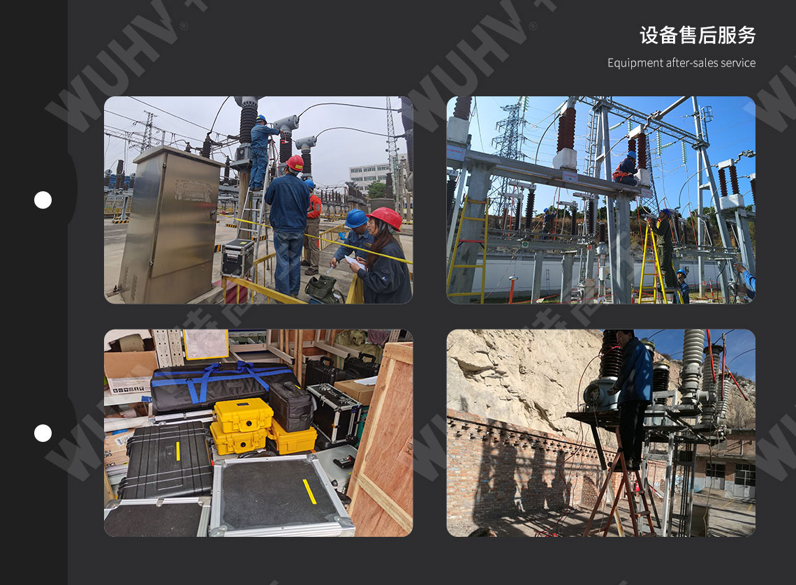 HTDT-10A 接地引下线导通测试仪(图6) 接地引下线导通测试仪
