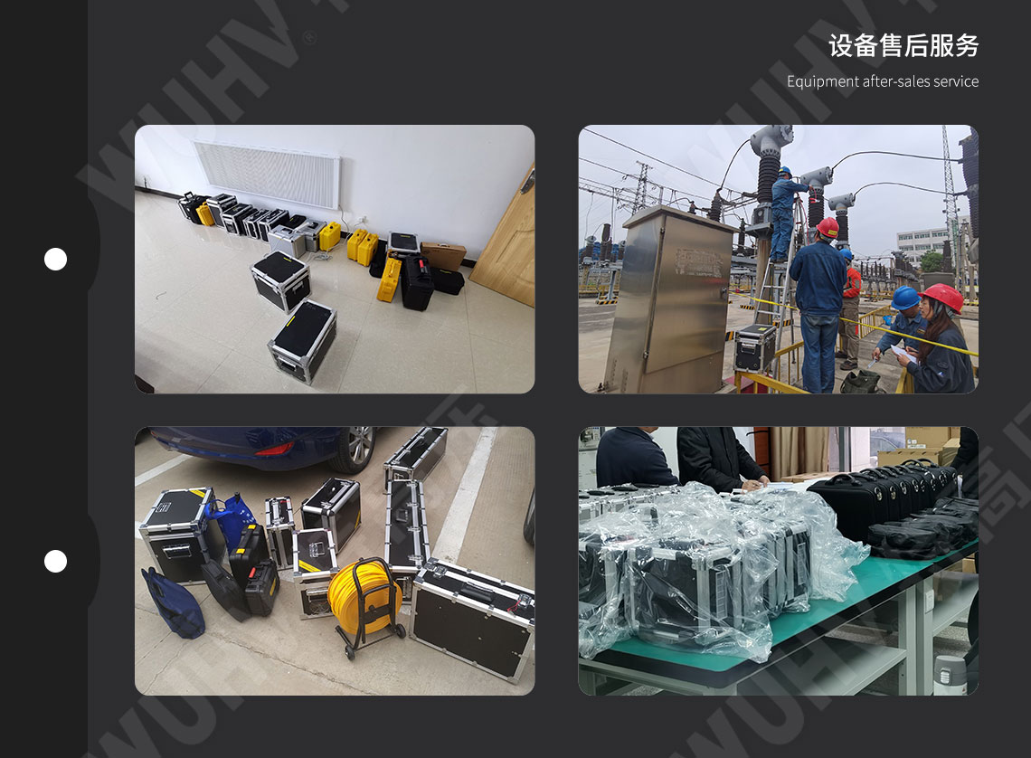 HT2678B 水内冷发电机绝缘测试仪(图5) HT2678B 水内冷发电机绝缘测试仪(图5)
