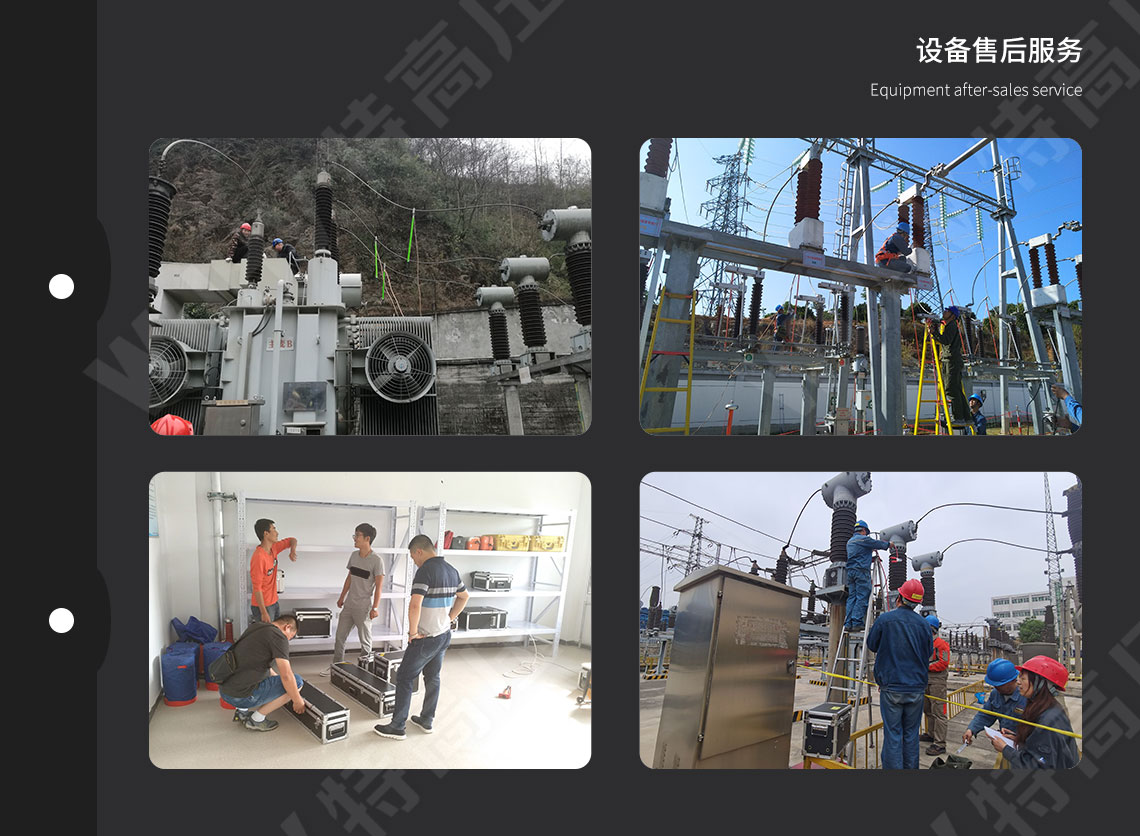 HT2671 数字兆欧表(2500V)(图6)