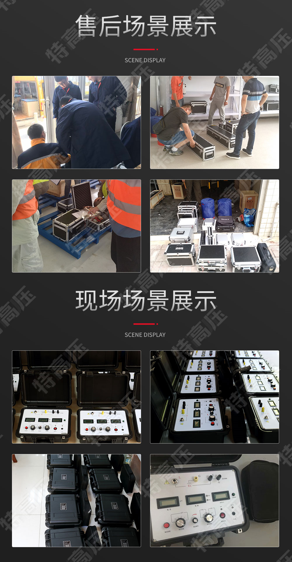 GM-5kV 可调高压数字兆欧表(图6) GM-5kV 可调高压数字兆欧表(图6)