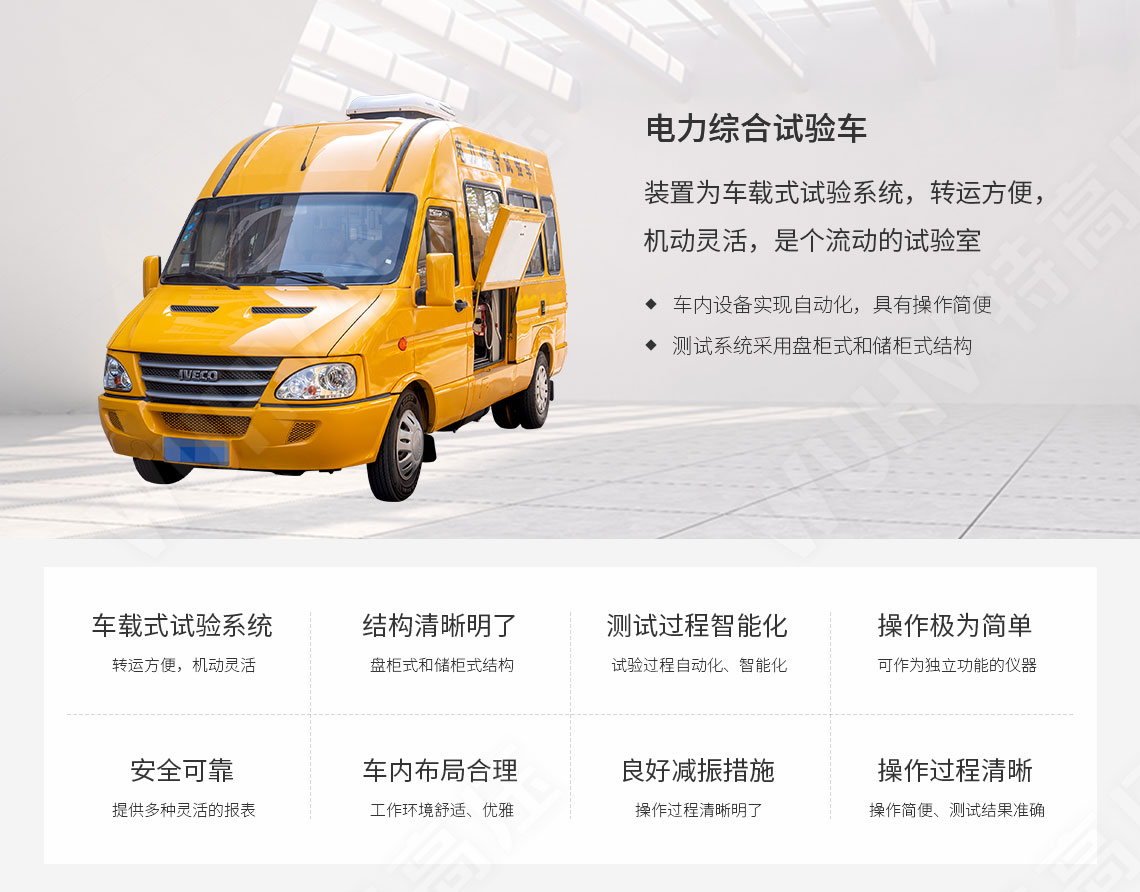 TruPulse360 激光测距仪(图1) 激光测距仪