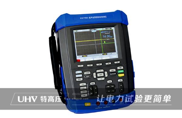 内蒙古鄂尔多斯客户与特高压电力顺利达成合作