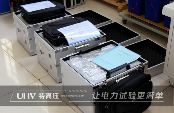 特高压电力携手江苏客户，助力赞比亚变电站项目！