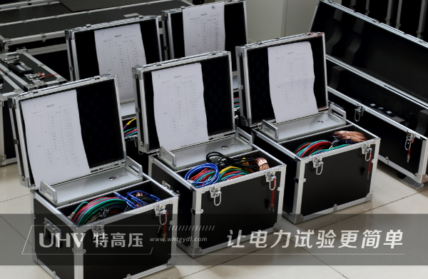 特高压电力为浙江客户提供个性化定制服务