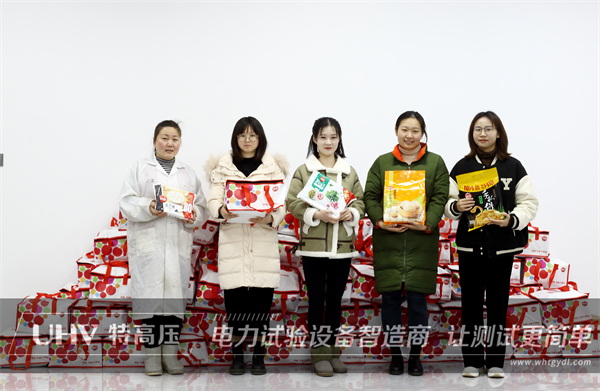 正月十五闹元宵~特高压电力祝大家元宵节快乐！