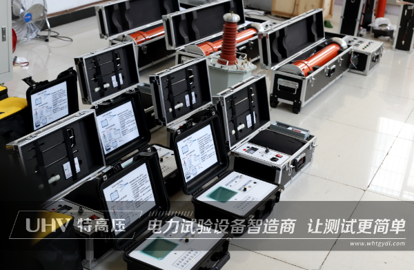 勇夺魁首！特高压电力国际市场再亮剑，助力上海电气塔尔项目