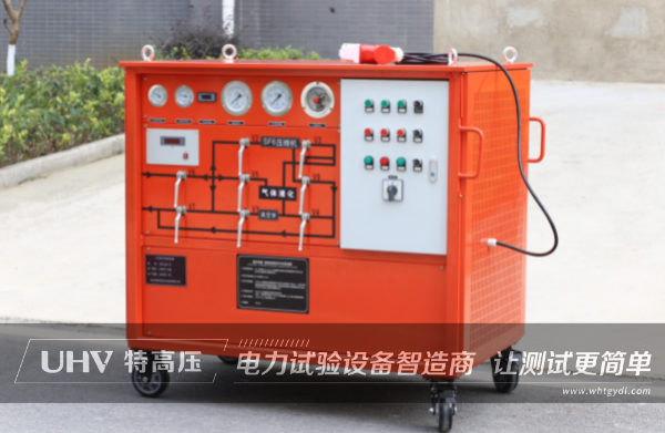 厦门老客户订购特高压电力SF6回收装置，助力刚果（金）钴矿厂项目！