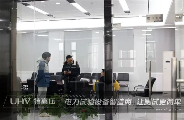 有朋自远方来，新疆电力工程单位来访特高压电力！